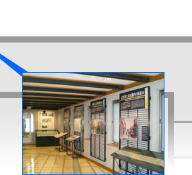 展示室２内部写真２