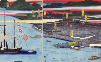 「横浜風景一覧」2代広重画