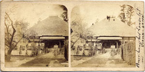 神奈川のアメリカ領事館