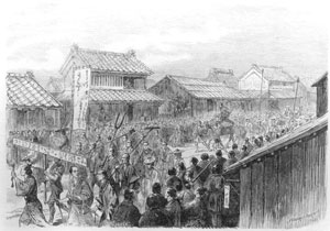 『ル・モンド・イリュストレ』1865年８月26日号、フランス海軍提督ジョレス付秘書官のルサンが描いた引き廻しの光景