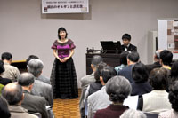 「横浜のオルガンと賛美歌」コンサート