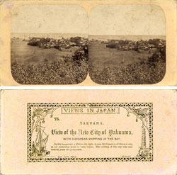 開港直後の横浜村を撮影したステレオ写真 ロシエ撮影