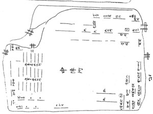 壛夑斔巑偑昤偄偨柧帯婜偺僀僊儕僗撿丒拞恮塩恾
