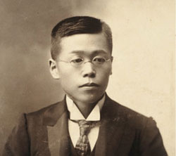 青年時代の三宅磐