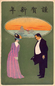 大正時代　二代目下岡蓮杖　当館蔵