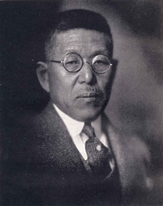 図１ 久留島武彦（生田葵著『お話の久留島先生』より）