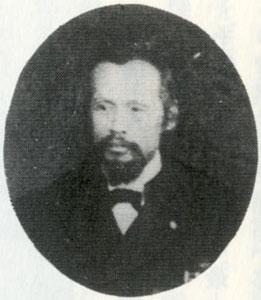 写真１　松尾豊材　『津久井郡勢誌』より