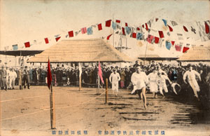 横浜電線製造株式会社秋季運動会