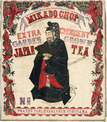 図３　フレーザ・ファーレ・バーナム社「ミカド・チョップ」　加山道之助氏旧蔵・当館蔵