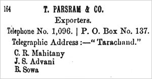 図１　164番地のＴ・パースラム商会　Japan Directory 1907年版より