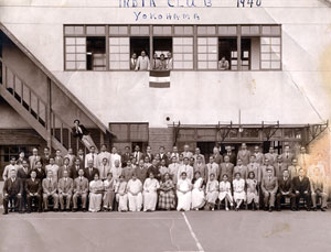 図２　インド・クラブ　1940年　(有)サダニー保険代理店提供