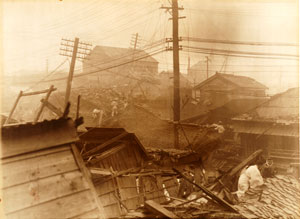 地震発生直後の横浜市内　大正12年9月1日　当館蔵