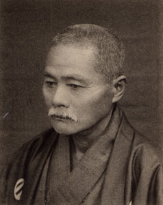 飯田助大夫快三（1852-1925）　橘樹郡編『郡制有終記念帖』1923年3月刊