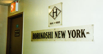 堀越紐育株式会社