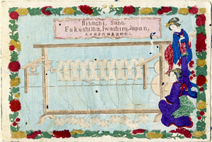 佐野理八組「娘掛田」商標　明治８（１８７５）年　当館蔵　揚げ返し器の左側に「綾振」のしくみが描かれている。