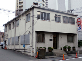 図5　撮影協力：有限会社同發