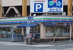 恾俉丂嶳壓挰俋侽斣抧尰嫷