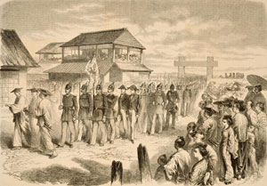 プロイセン使節団の江戸到着を描いた新聞の挿絵　「イリュストラシオン」1860年12月29日号より　当館蔵