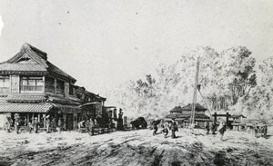 ①赤羽接遇所が置かれた付近の通り　『オイレンブルク日本遠征記』口絵より　当館蔵