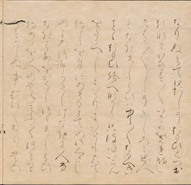 ③源氏物語　写本　室町時代後期書写か　ベルリン国立図書館蔵©bpk／Staatsbibliothek zu Berlin／ distributed by AMF