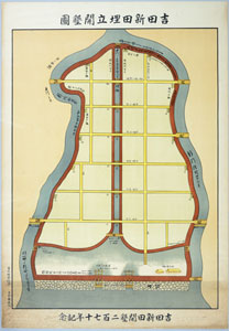 恾斉俀丂媑揷怴揷杽棫奐崵恾丂徍榓俁乮1928乯擭丂摉娰強憼