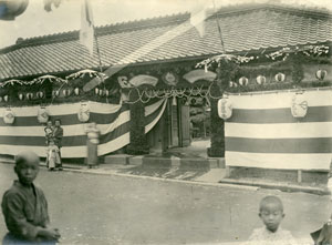 図５　石川徳右衛門邸