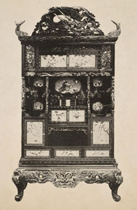 村田商店が販売した横浜芝山漆器（村田禎男氏所蔵、村田商店の商品カタログより）昭和30年代に販売された商品と伝えられる。