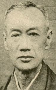 図１　佐久間権蔵の肖像『鶴見興隆誌』（自由新聞社、1930年）より