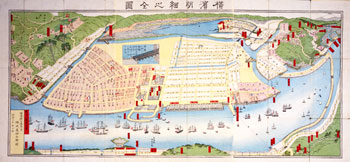 図２　横浜明細之全図　橋本玉蘭斎貞秀画　明治3（1870）年　当館蔵