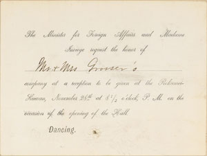 図2　鹿鳴館開館式夜会招待状 「貼込帳1」から