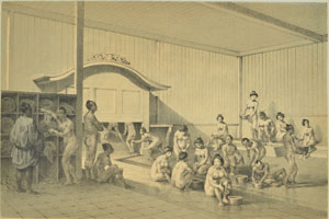 ヴィルヘルム・ハイネの描いた銭湯　『ペリー提督日本遠征記』　当館蔵