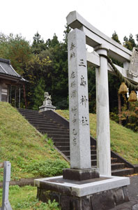 図２　七尾市中島町瀬嵐・三島神社