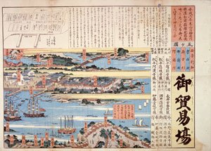 埨惌俇擭乮1859乯俁寧丂屲働崙杅堈応丂摉娰強憼