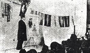 図1　後藤春樹の絵話（『横浜貿易新報』1918年1月9日付）