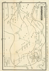 図版　昭和６年３月　湘南金沢観音霊所順拝図　当館所蔵