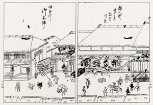 恾斉俁丂乽恄撧愳屼杮恮乿丂愇栰塴峑掶亀晲憡憄彂戞擇曇丂嬥愳嵒巕丂晬恄撧愳巎梫亁乮1930擭姧峴乯傛傝揮嵹