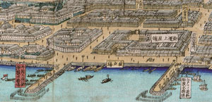 図２　横浜の波止場「増補再刻御開港横浜之全図」　五雲亭貞秀画　元治元年（1864）頃　当館蔵　左がイギリス波止場、右が税関波止場。