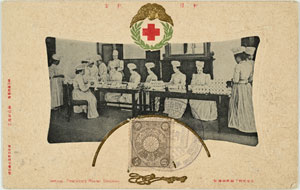 図２　第二回紀念絵葉書「各宮妃殿下繃帯御調整」