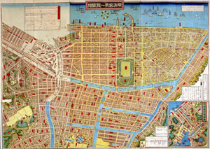 「横浜真景一覧図絵」1891年（明治24）年　当館蔵