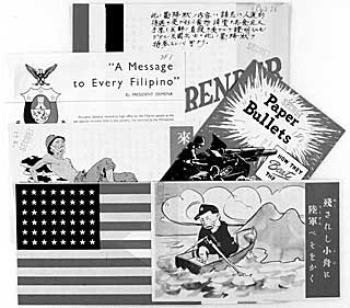 クリックすると大きな画像がご覧いただけます