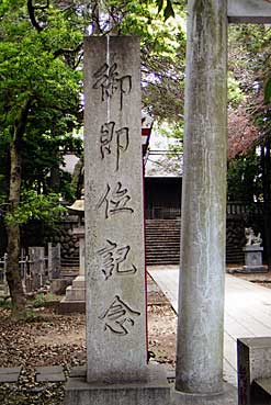 クリックすると大きな画像がご覧いただけます