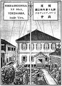 クリックすると大きな画像がご覧いただけます