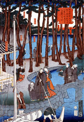 横浜弁財天之杜内ヨリ東海道神奈川台之茶屋并清水山又新町ヲ見ル景