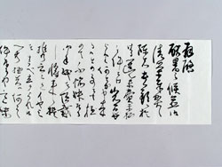 小泉又次郎の書簡(2)