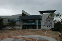 仁川広域市立博物館