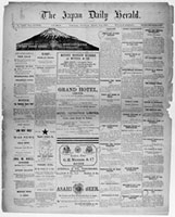 ジャパン・デイリー・ヘラルド １９０４年３月５日付