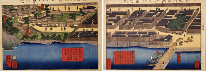 神奈川横浜二十八景（部分）