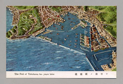 大横浜建設記念絵葉書「十年後の横浜港」