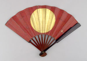 マンハッタン号のクーパー船長のサインが入った軍扇